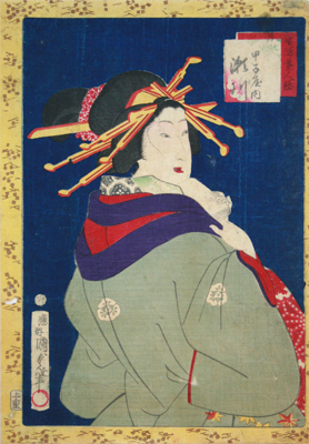 JAPANESE - GEISHA IN GREEN KIMONO W/ BLUE BACKGROUND - WOOD CUTS - 9.5 X 13.5