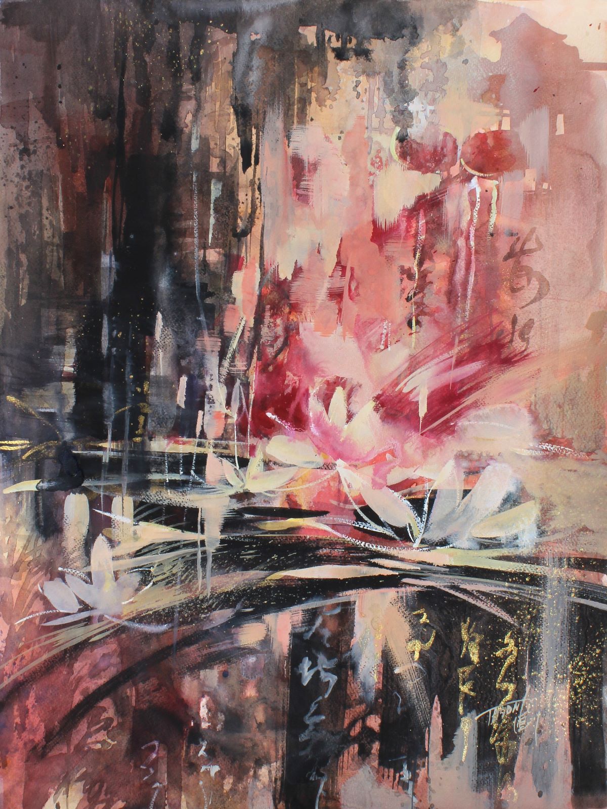 JASON LI - TRACE - WATERCOLOR - 24 X 18
