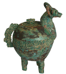 GRACE CHANG - LIDDED RAM VESSEL - CERAMIC - 11 X 11.5